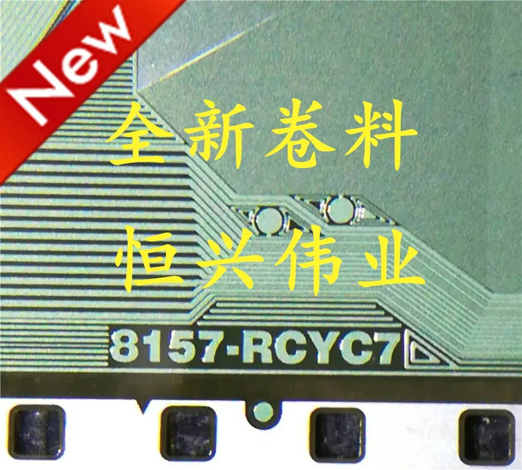 Микросхема драйвера ЖК-дисплея COF/TAB