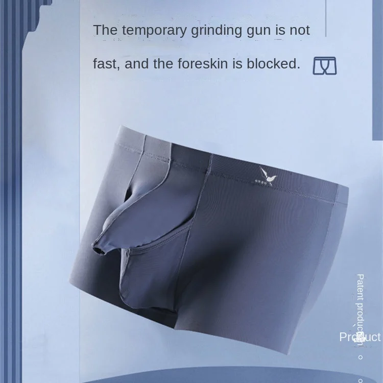 Prepuce Resistance Separation Underwear Men Desensitization Ice Silk Modal Soft Boxer Men Sex Delay Sexy Underwear Mens Panties