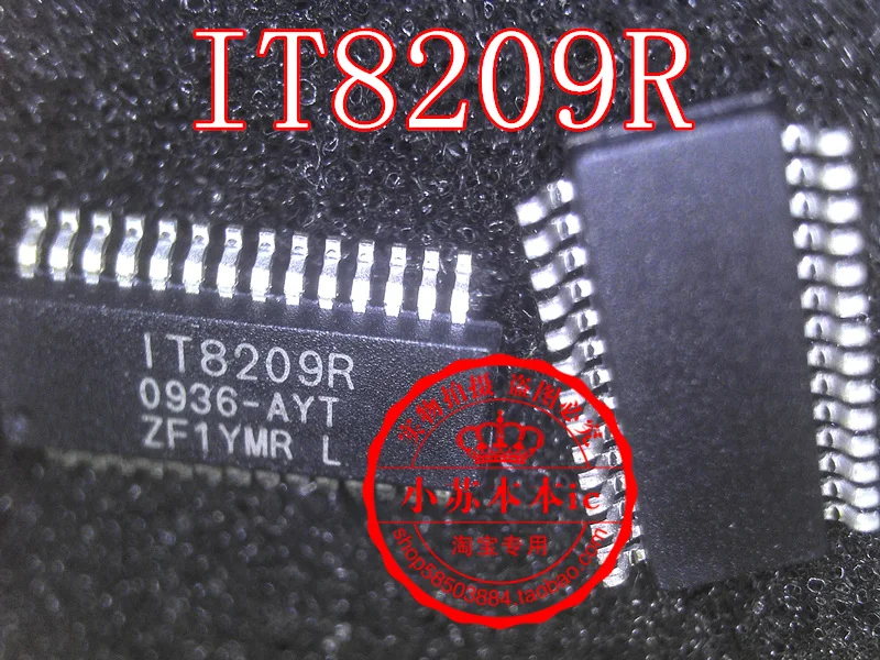 1PCS/IT8209R IT8209R-AYT SOP