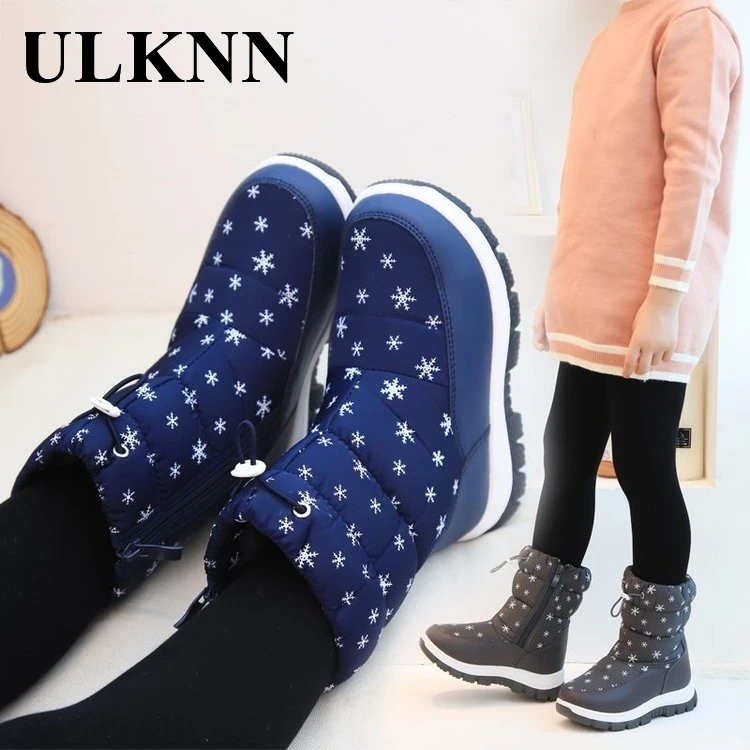 ULKNN Snow Boots For Children Winter Girl Cotton-padded Soft Bottom Shoes Warm Outdoor Casual Footwear Boys Non-slip Boats