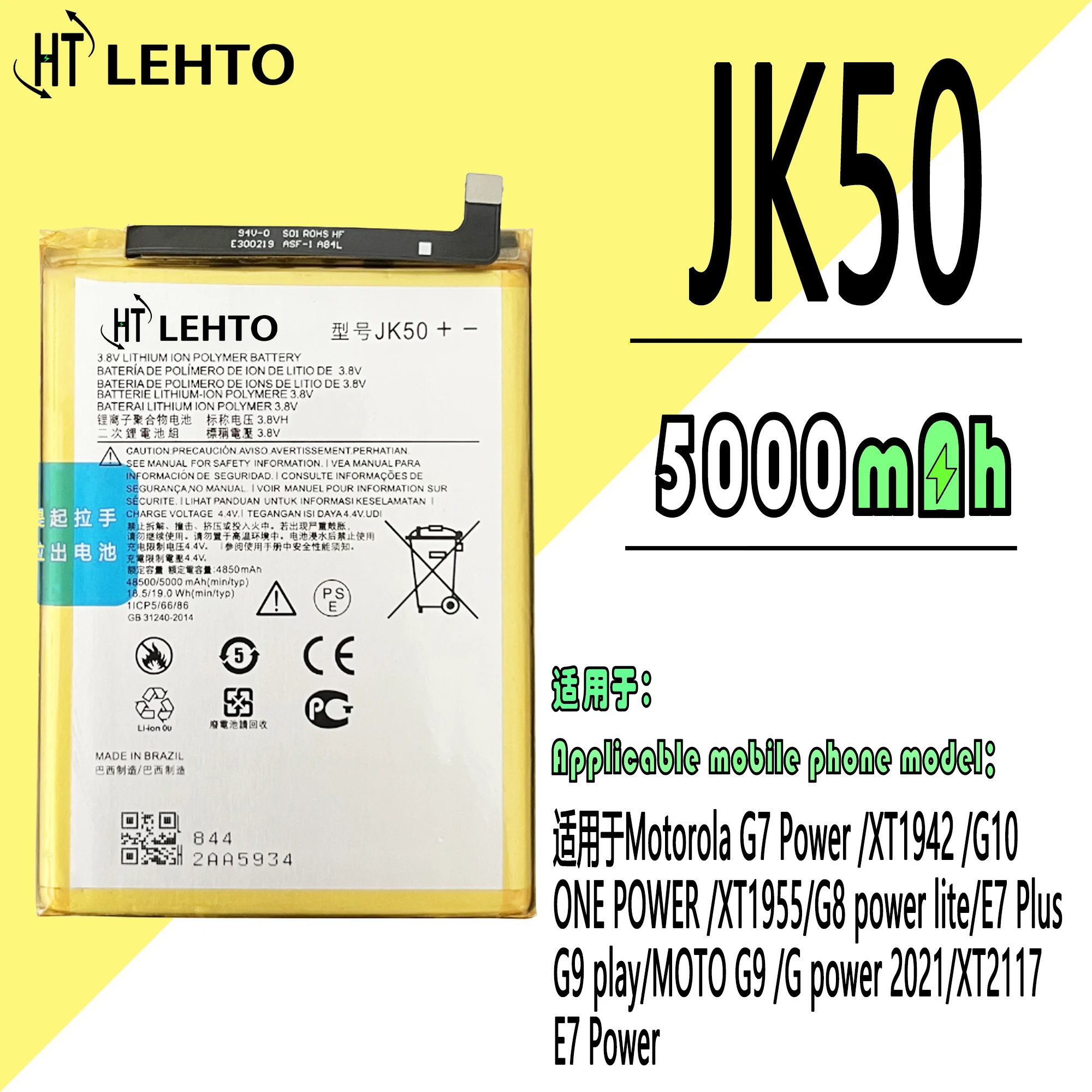 

2023 years 100% Original JK50 Battery Motorola G30/Lenovo K13 Note/XT2127-2/XT2129 /Lenovo K12 NOTE XT2083-4Phone Bateria