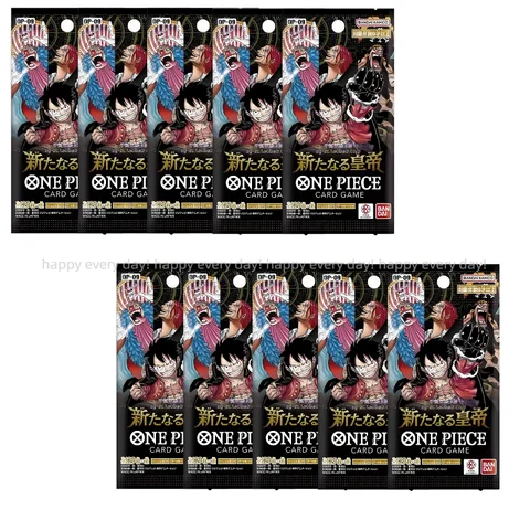 ONE PIECE カードゲーム OP 9 10個セット テ-プ付き‼️ ONE PIECE カードゲーム OP 9 10個セット テ-プ付き‼️ Amazon.co.jp: