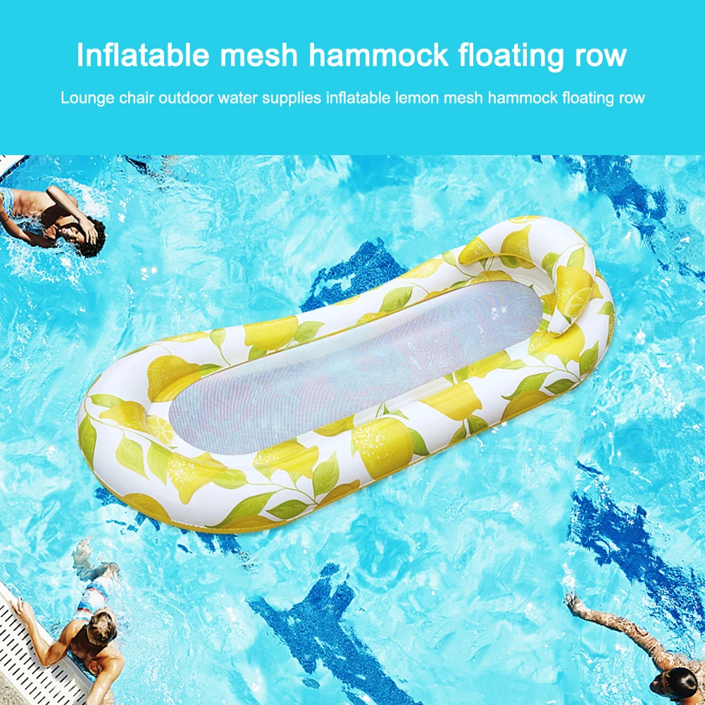 Надувной матрас для бассейна с сеткой релаксации водный гамак надувные матрасы |