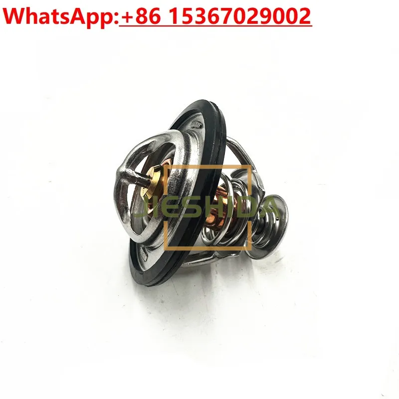 Фото SY55/60/65/75-8-9 Термостат Isuzu 4JG1/4JB1 Термостат двигателя Экскаватор №1