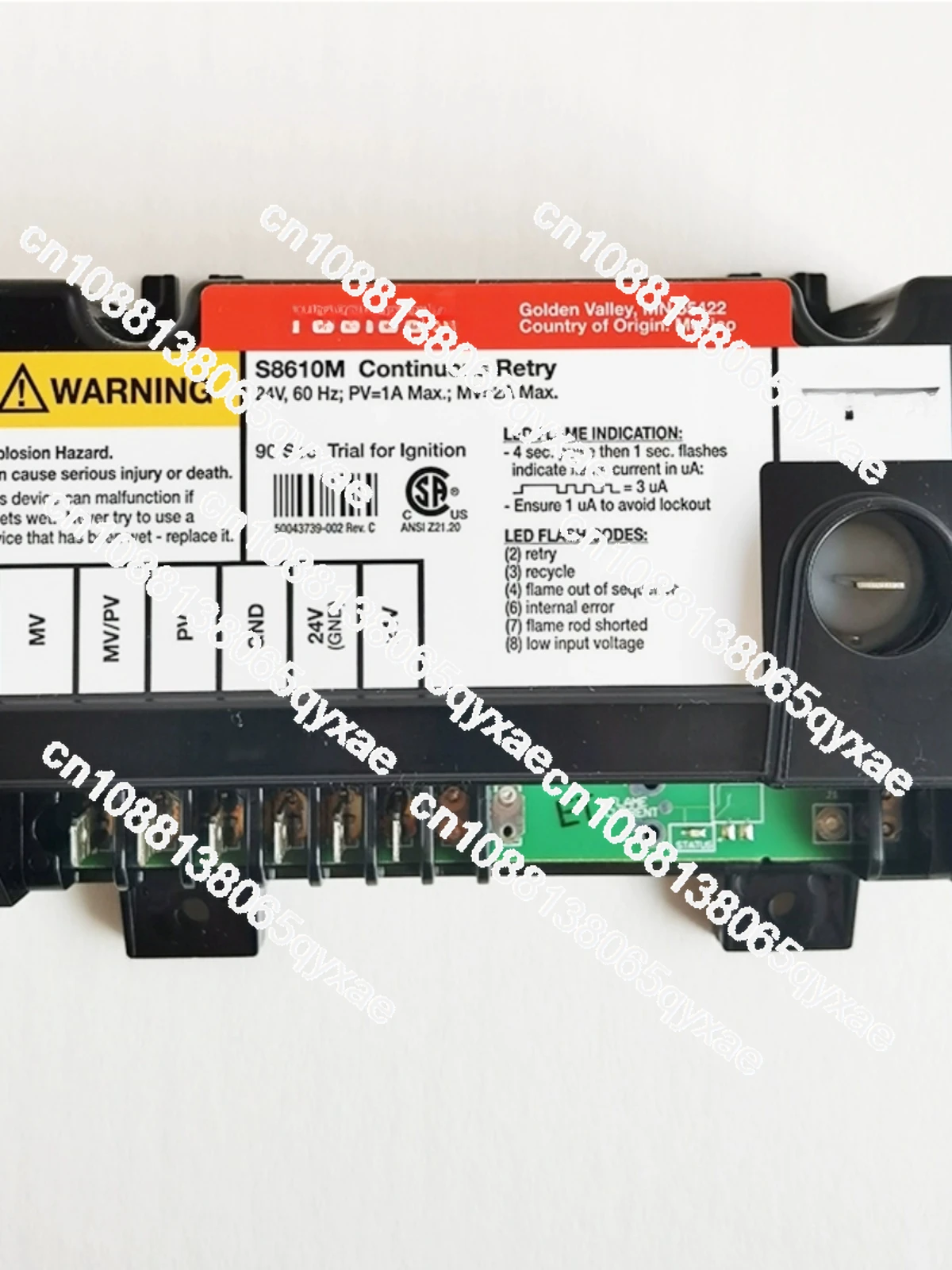 하니 nei 레지오 보일러 фило트롤러 S8610M3009 S8610U3009