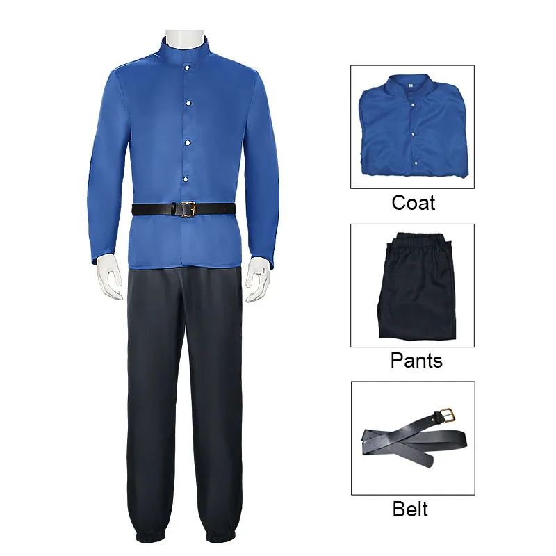 2024 аниме Рафаэлло карнавальный костюм Orb: On The Movements Of Earth Raphael полная одежда для