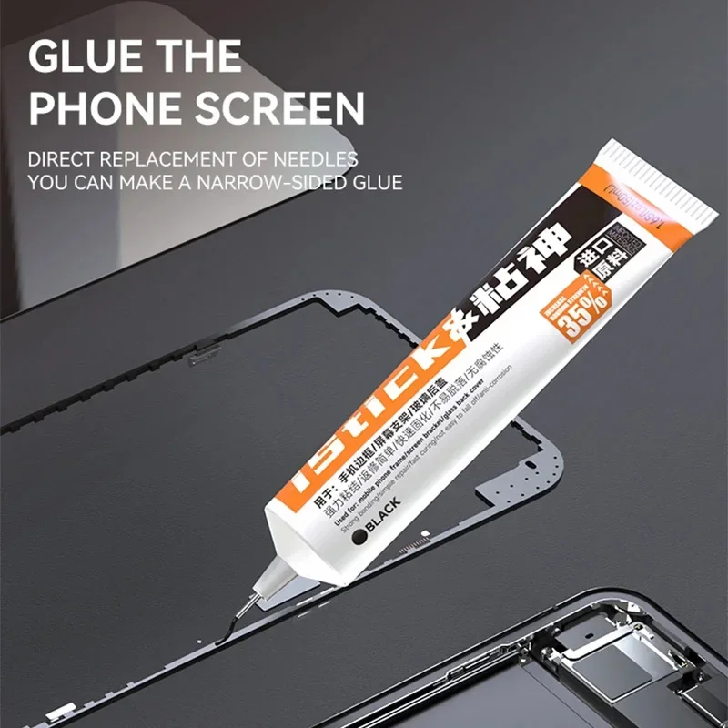 LUOWEI iStick 15/50 мл черный/прозрачный клей для ремонта рамки мобильного телефона