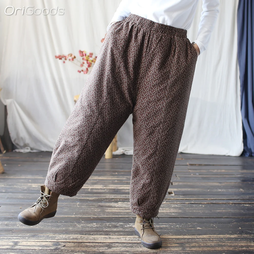 OriGoods хлопковые стеганые брюки женские толстые теплые зимние с эластичной
