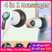 full body slimming massager roller anti cellulite massager electrichandheld infrared massage for arm leg hip belly fat remover