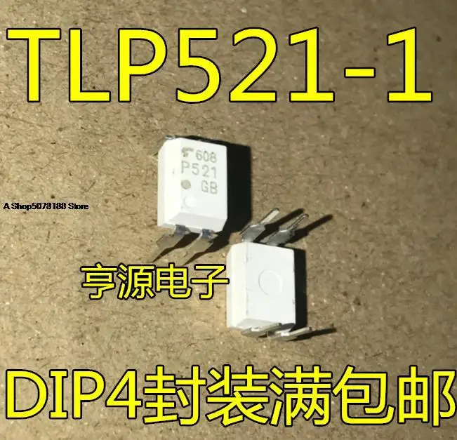 

100pieces TLP521-1GB TLP521-1 P521 DIP-4