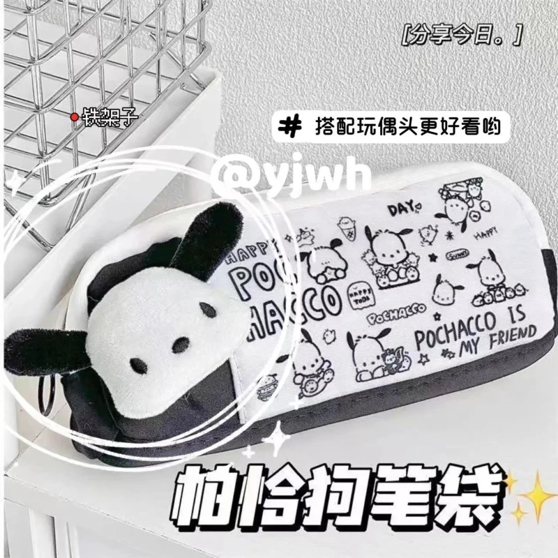 Sanrio фиолетовый пенал Куроми карандаш hello kitty студенческая сумка большой