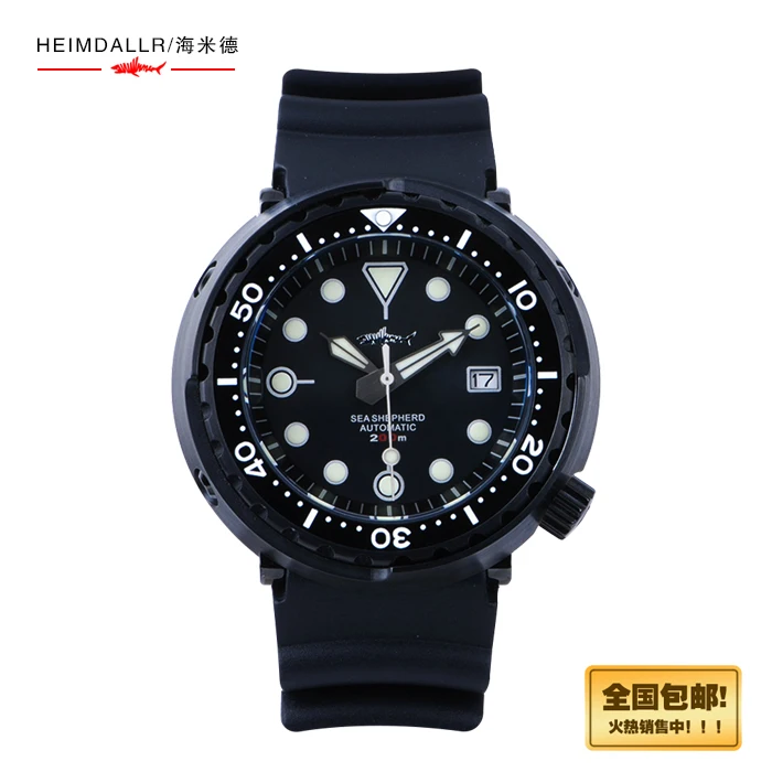 Часы HEIMDALLR Мужские механические 47 мм с сапфировым стеклом | Механические наручные