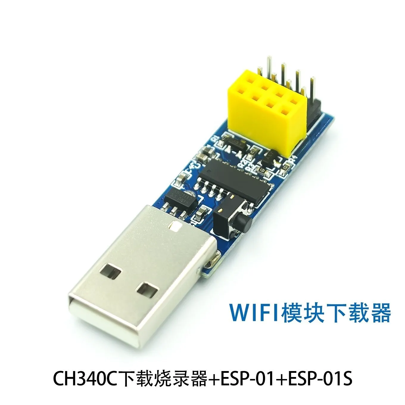 CH340C USB ESP8266 ESP-01 ESP01S прог WI-FI загрузчик модуль Разработка доска для Arduino программист