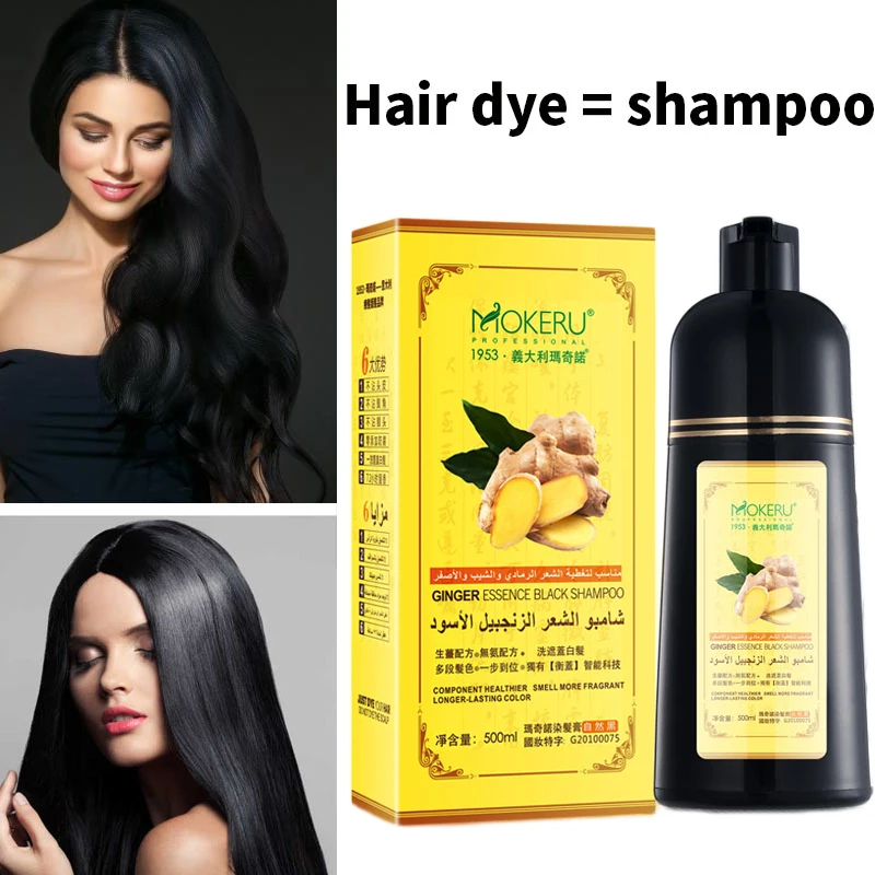 

Mokeru Organic Ginger Black Hair Dye Shampoo For Women Men Hair Dyeing Anti Gray Hair 5 Mins Permanent Dye Black Covering White