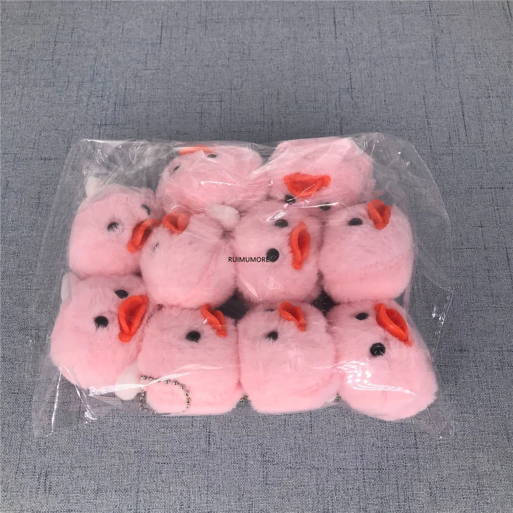 Маленькие милые плюшевые игрушки 3 см пушистые куклы в подарок 10 шт. - купить по