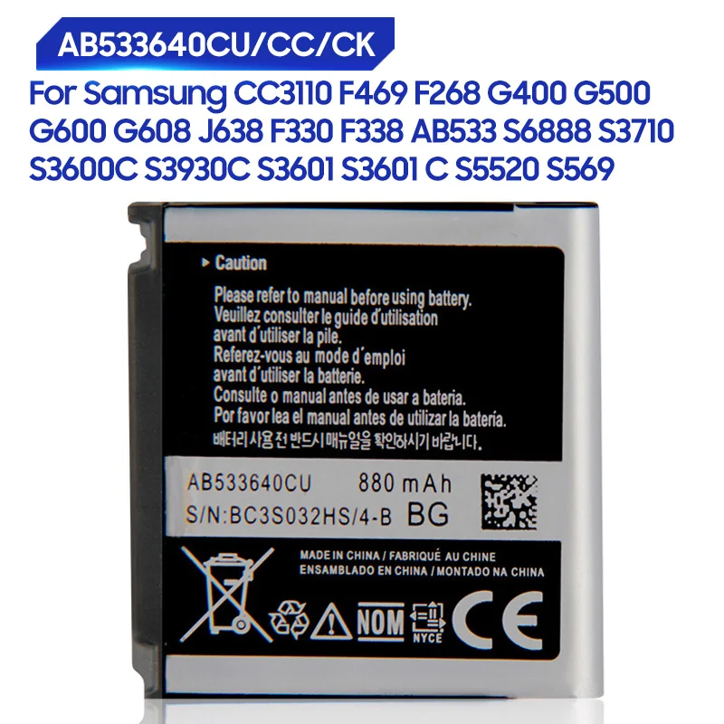 

Replacement Battery AB533640CU For Samsung S6888 S3710 S3600C GT-S3600i S3930C S3601 S3601C S5520 S569 880mAh