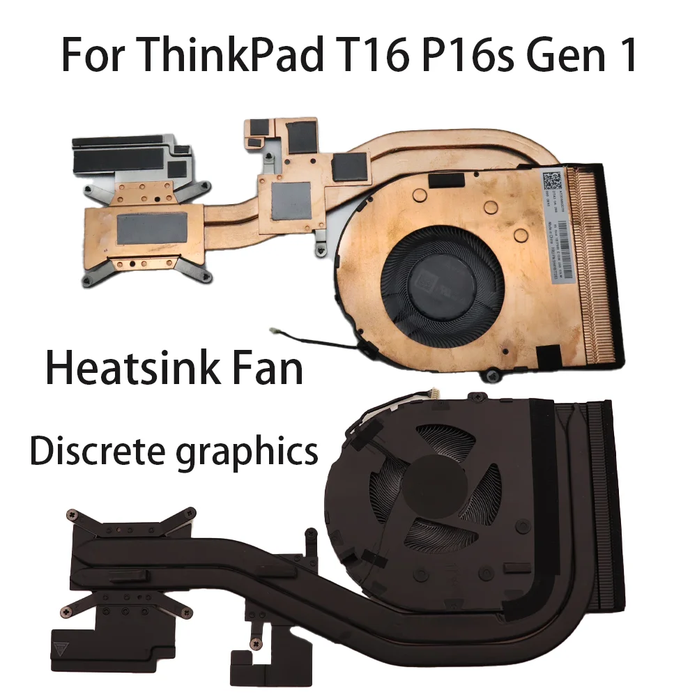 Кулер для охлаждения процессора Lenovo ThinkPad T16 P16s Gen 1 дискретный радиатор ноутбука