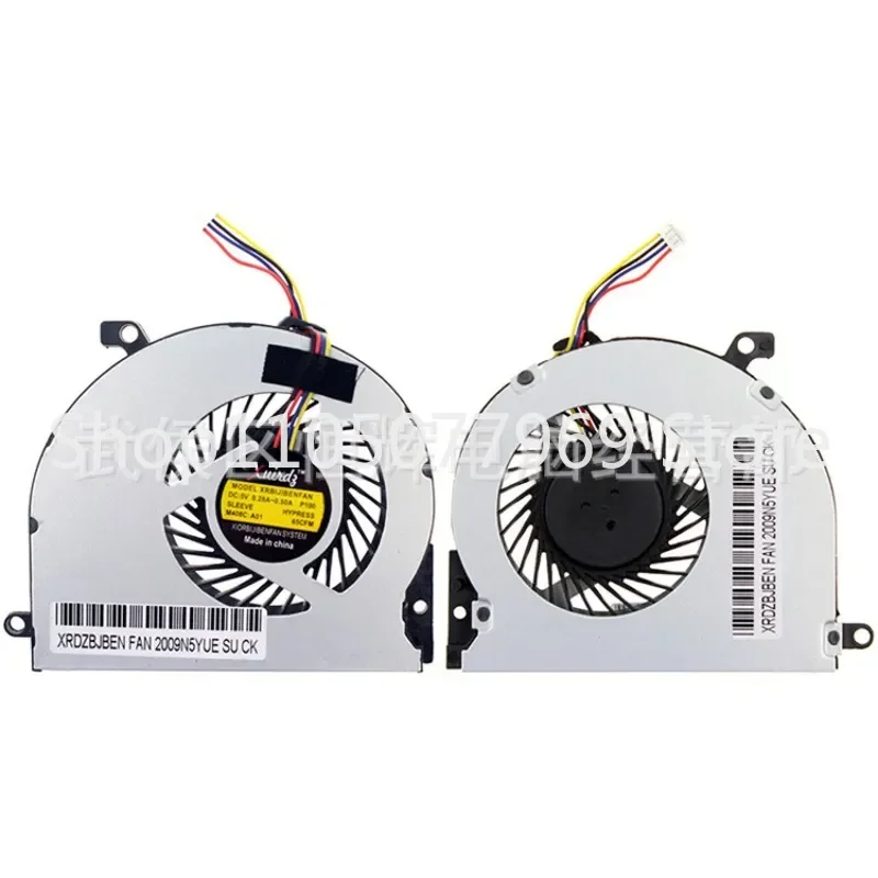 Вентилятор охлаждения для ноутбуков Shenzhou HASE Q480S K470N K480N K570C K610D, запасная часть для ремонта ноутбуков (art.: 3920db227f555) - 3920db227f555