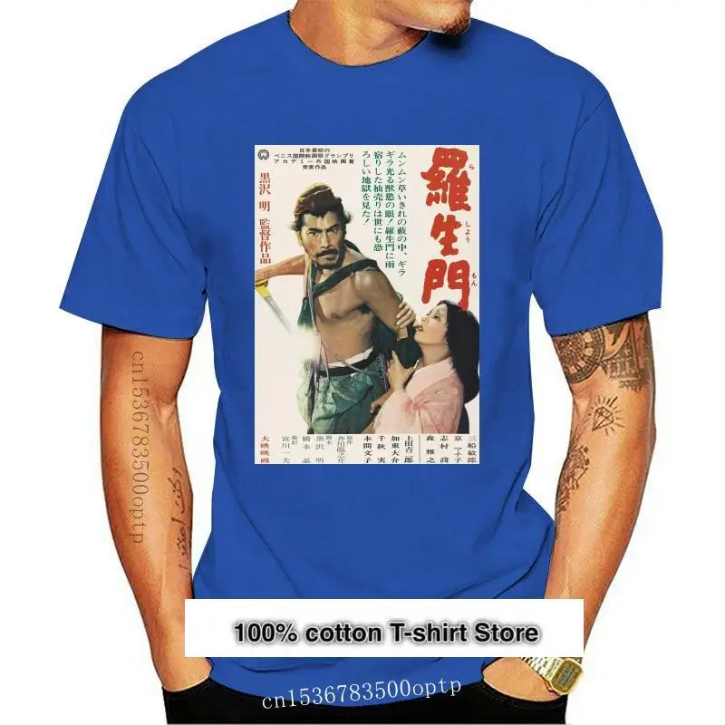 

Camiseta blanca con póster de película de Japón, camisa de Akira Kurosawa Rashomon 1950, nueva, 529