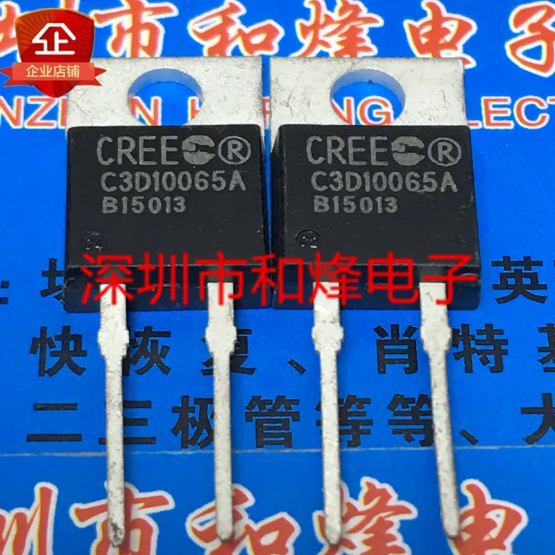

5PCS-10PCS C3D10065A TO-220 650V10A ORIGINAL ON STOCK