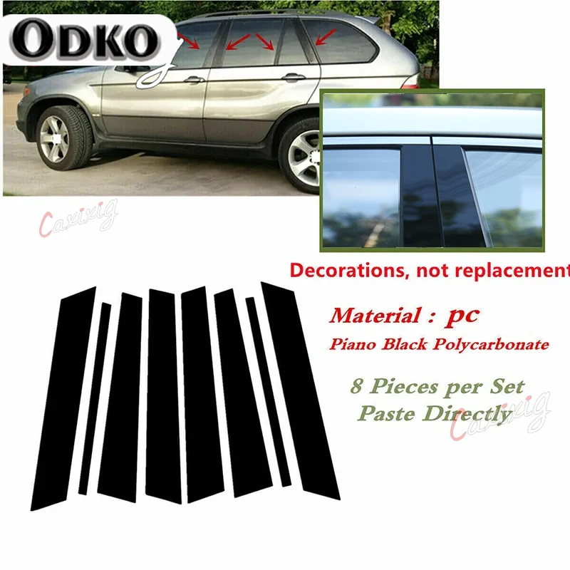 8 шт. для BMW X5 E53 2000 2001 2002 2003 2004 2005 2006 украшение автомобильных дверей окон