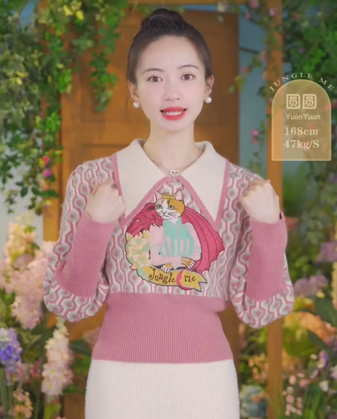 Женский винтажный свитер с вышивкой Розовый пуловер длинным рукавом элегантный