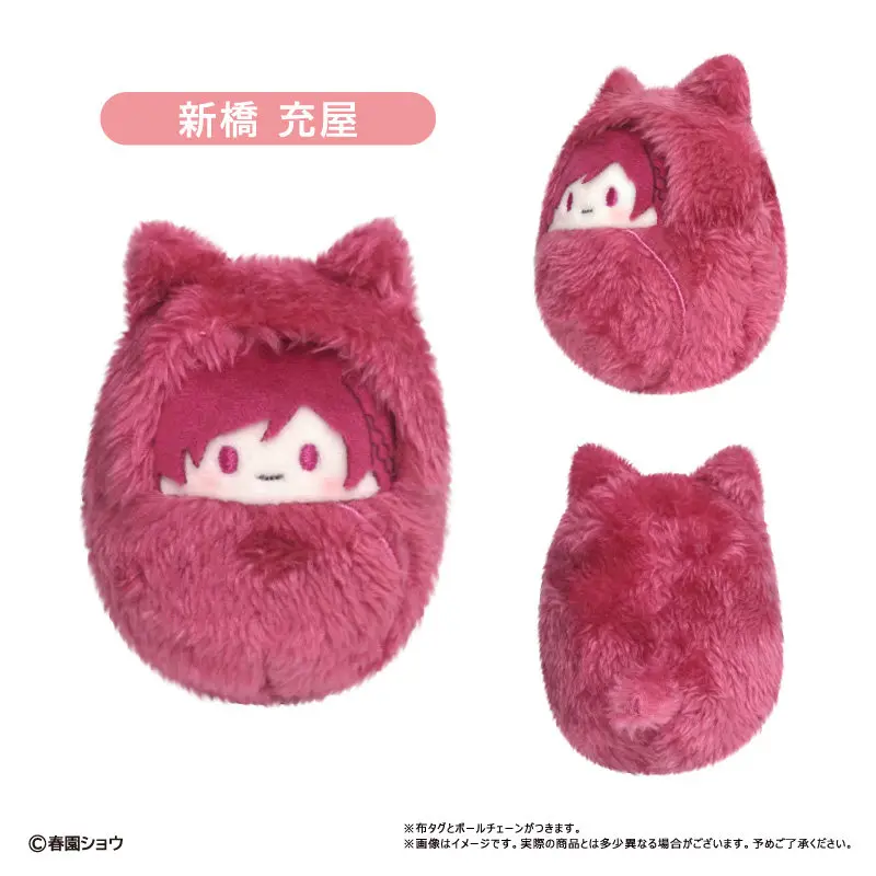 Новинка в наличии: Официальный плюшевый брелок Sasaki And Miyano Tapioca Tenohira Zoo – Коллекционный плюшевый талисман-персонаж в стиле аниме, подарок (art.: 3920db2076ae0) - 3920db2076ae0
