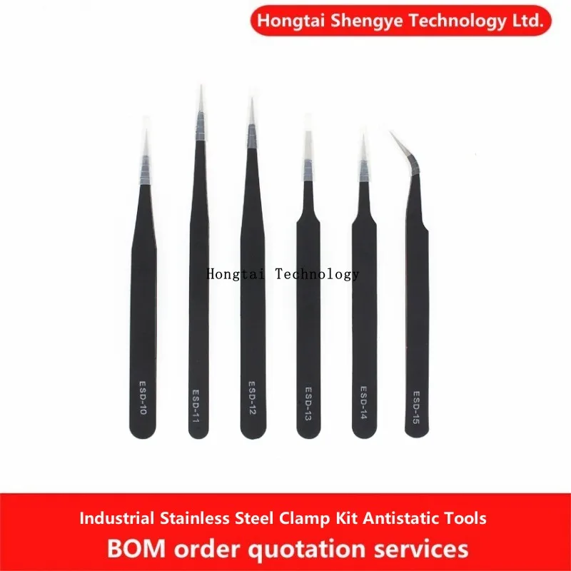 Набор промышленных зажимов из нержавеющей стали, пинцет для технического обслуживания ESD, фотоаксессуары 1,5 мм