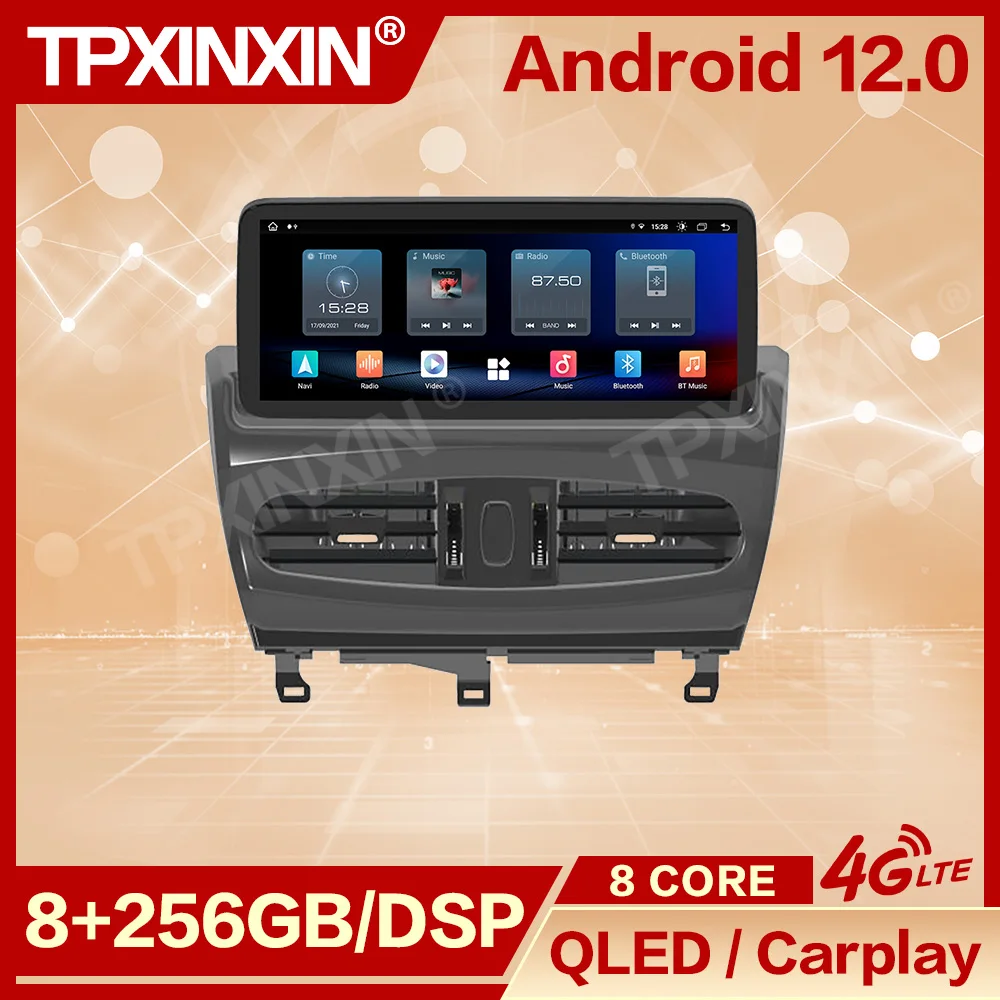 

12,3 дюймовый мультимедийный радиоприемник с Android 12 экраном для Toyota Prado 2018 2019 2021 GPS Navi умная автомобильная система