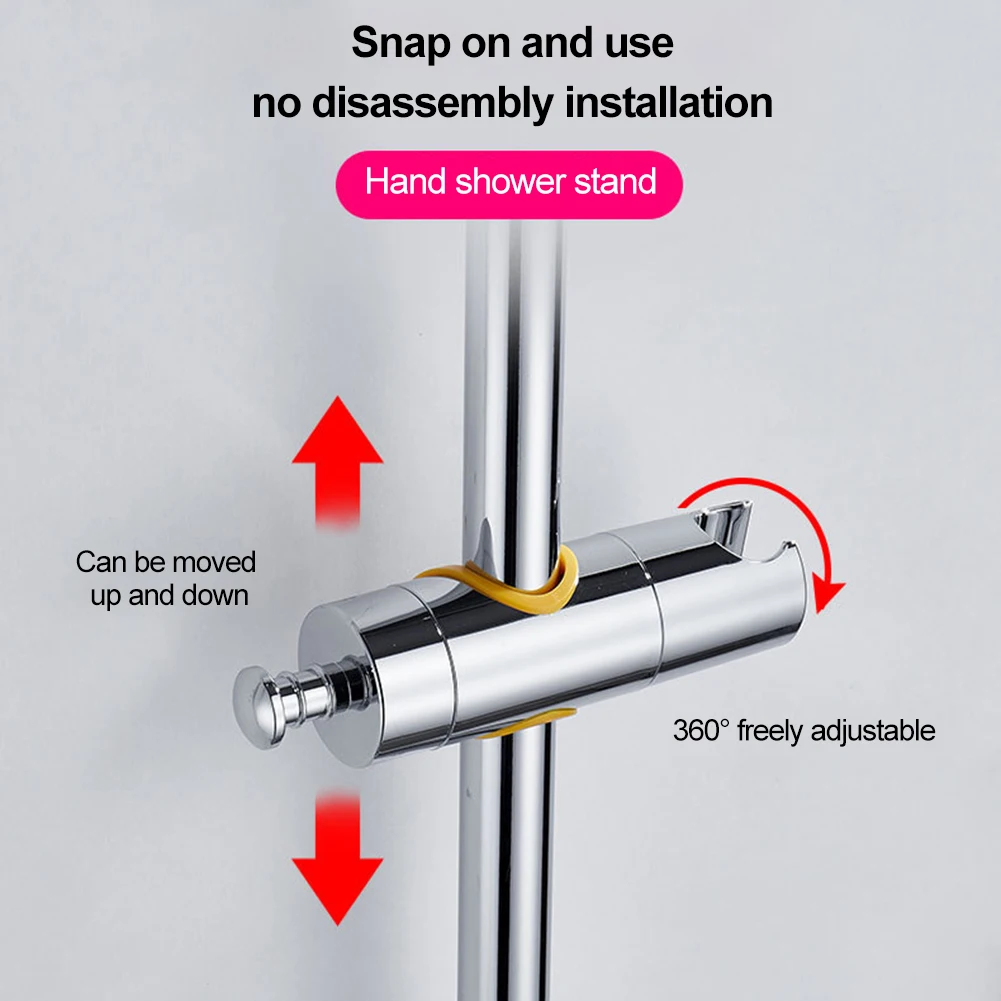 

Аксессуары для ванной Универсальный Регулируемый держатель для душевой лейки 18-25 мм ABS Пластиковая направляющая для душа зажим держатель для душевой лейки