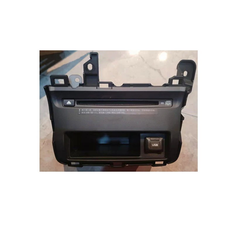 

For Honda Odyssey CD Machine Radio FM Disc 2009-2015 Year