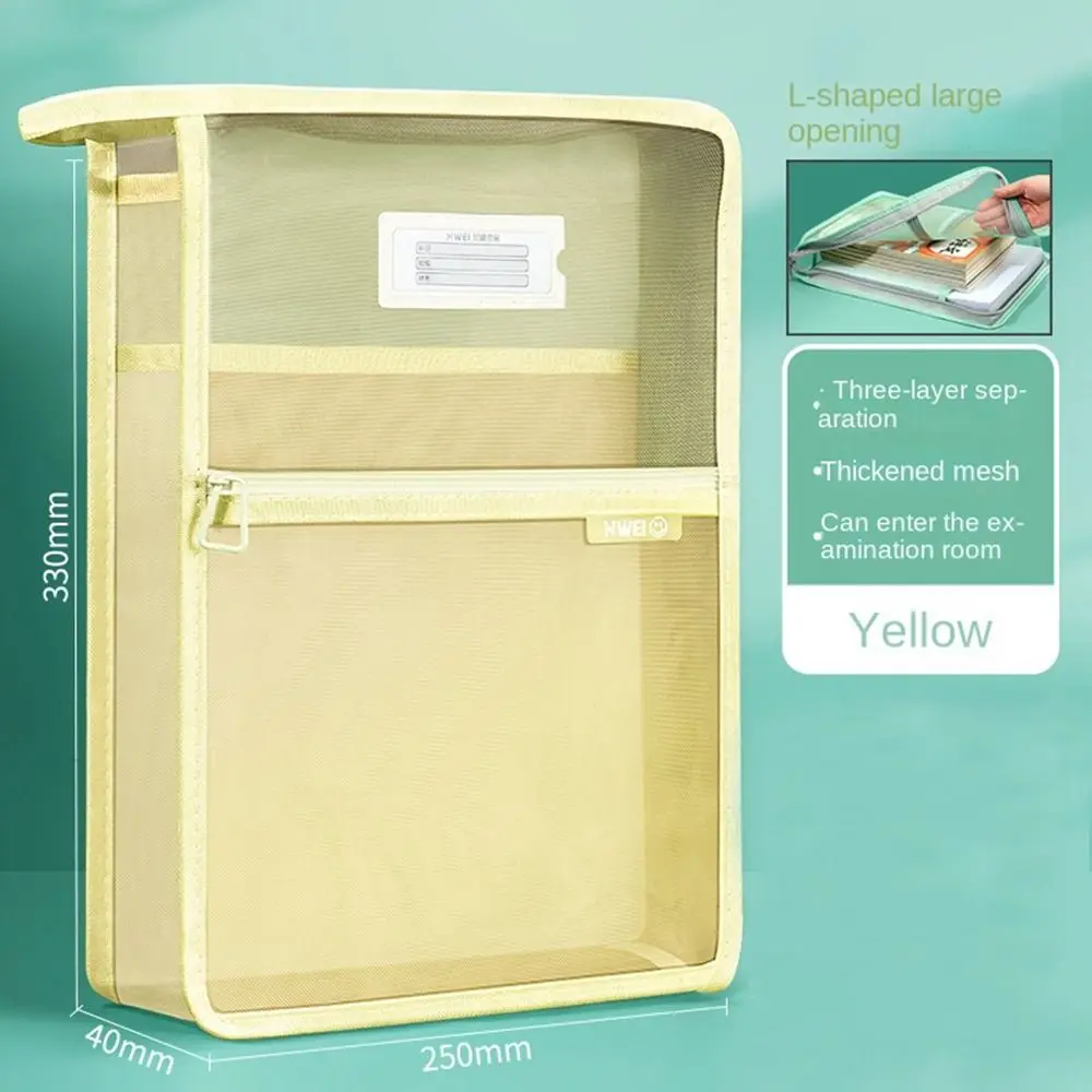 Прозрачная сетчатая папка для документов Yoshi