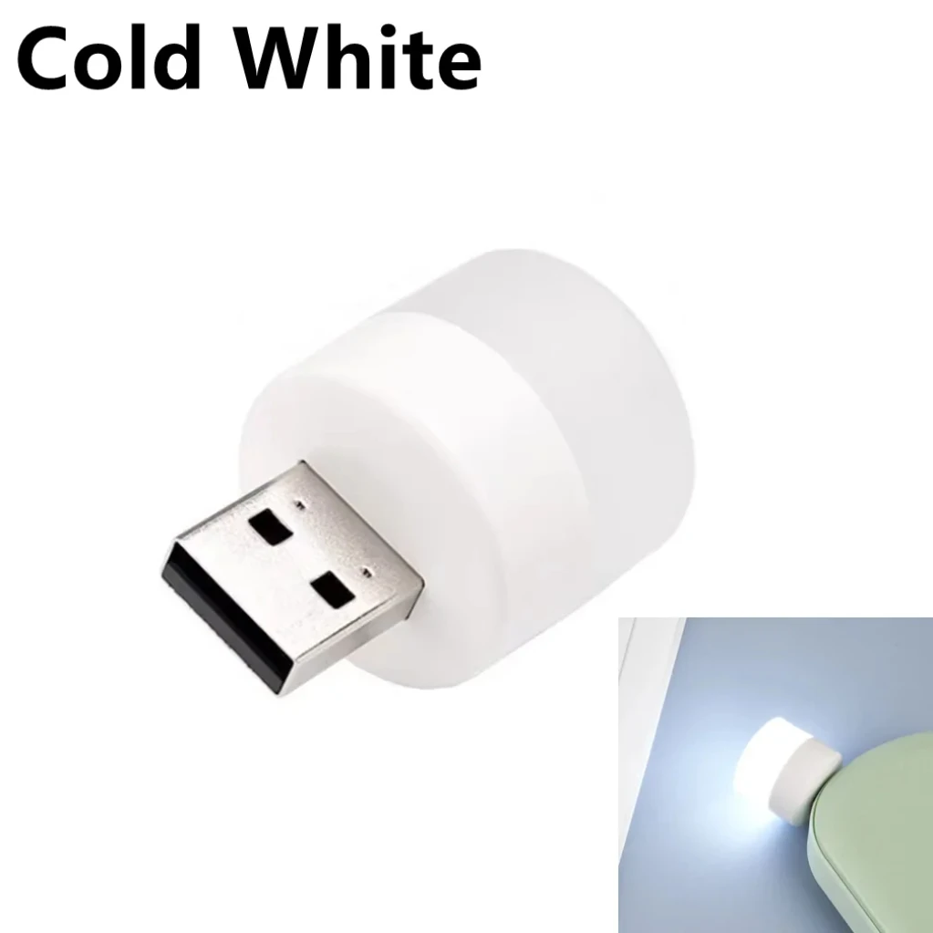 

USB лампа KuuTzz для чтения