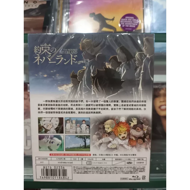 Фото Обещанный Неверленд: Полная коллекция аниме в коробке с Blu-ray дисками №2