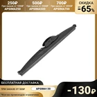 Щетка стеклоочистителя Skyway стандарт,  каркасная, зимняя