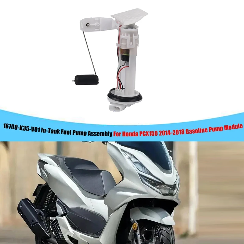 

16700-K35-V01 мотоциклетный бензиновый насос для Honda PCX 150 PCX150 2015-2018
