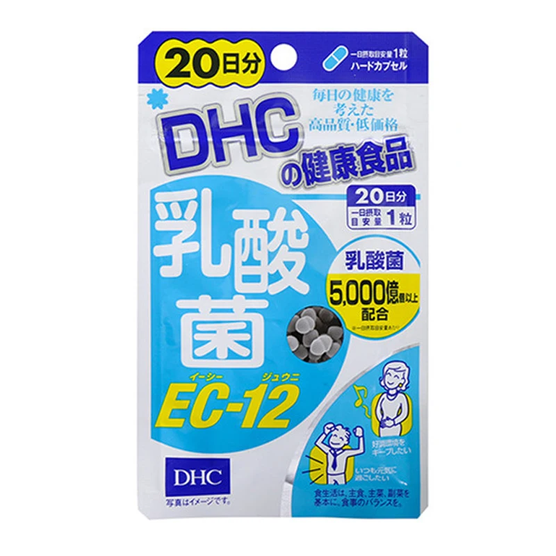 

Japan Lactic acid bacteria promote intestinal motility Free shipping