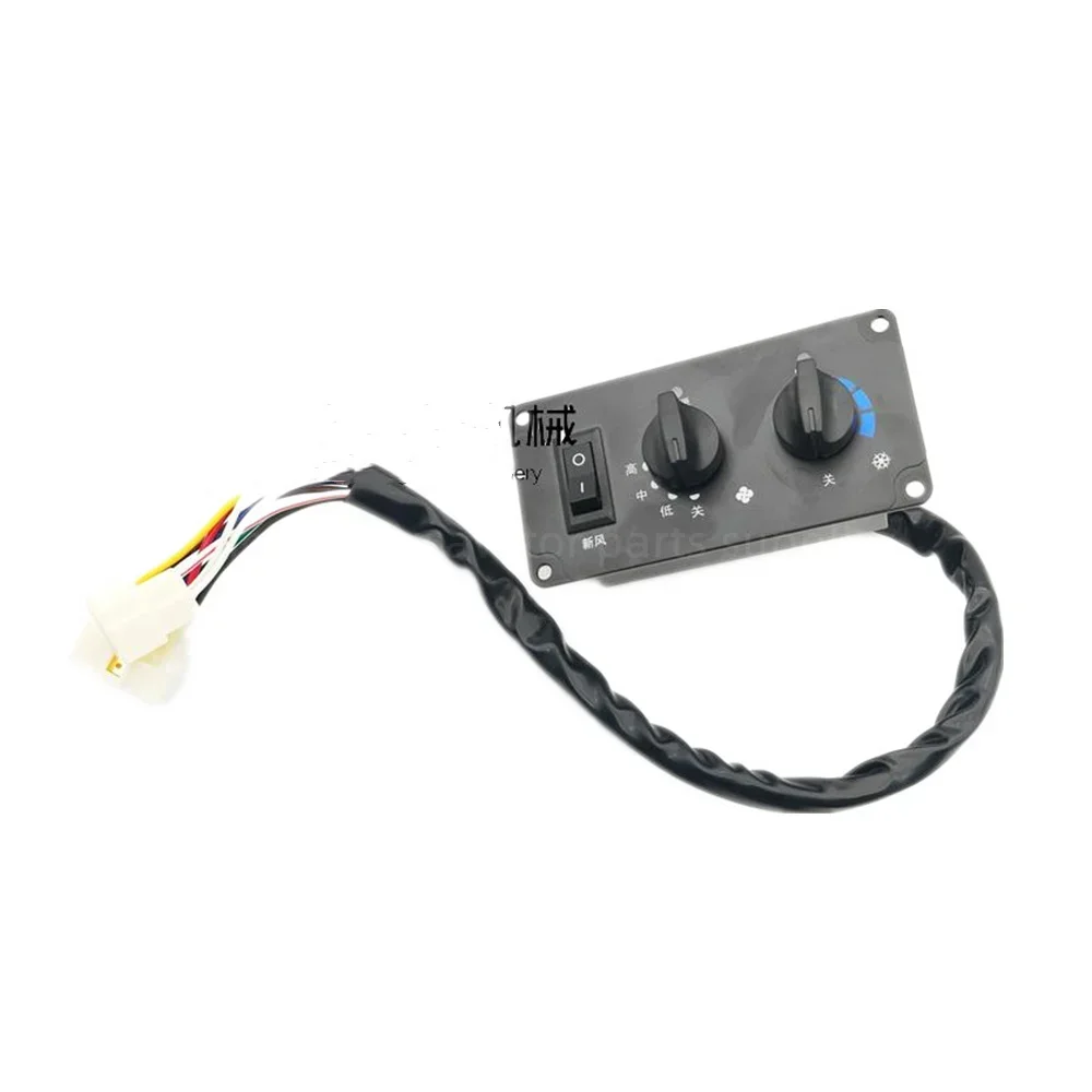 Для Shanzhong JCM921C922913906D907D панель управления кондиционером, переключатель, детали экскаватора (art.: 3920d03efebcc) - 3920d03efebcc
