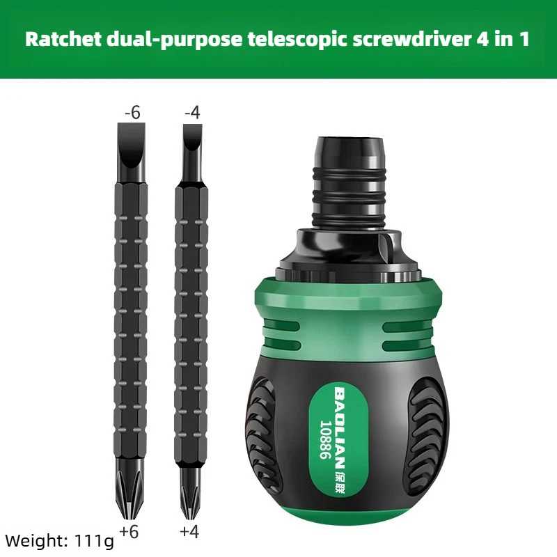 

Набор отверток BOLEEI/BAOLIAN с клик-механизмом