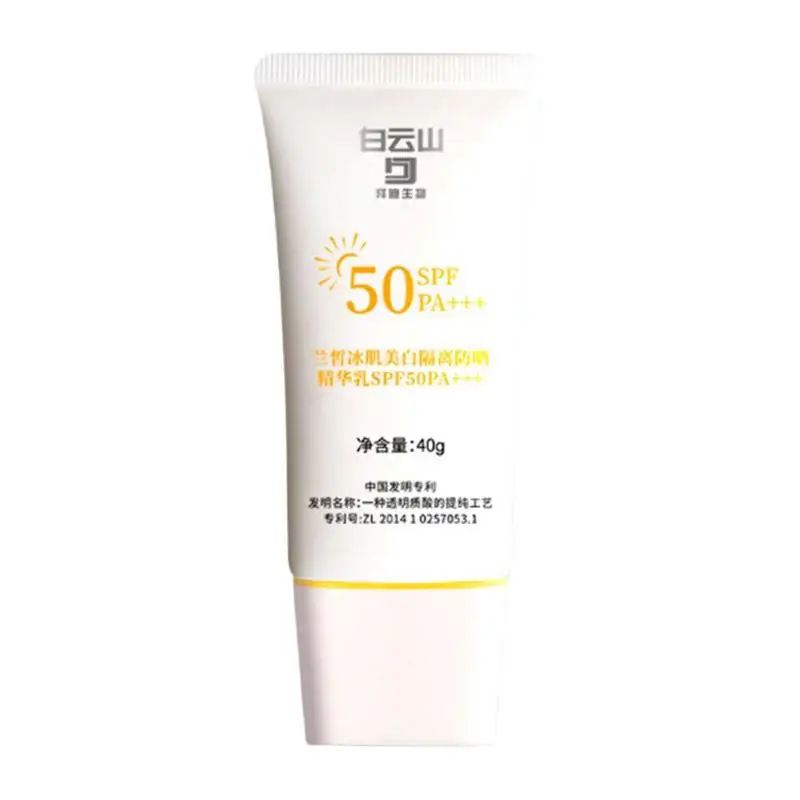 

Spf50 Sunscreen Waterproof Beach Sunscreen Anti-UV Skin Sun Protection Broad Spectrum Sunblock Oily Skin Sweatproof Refreshing