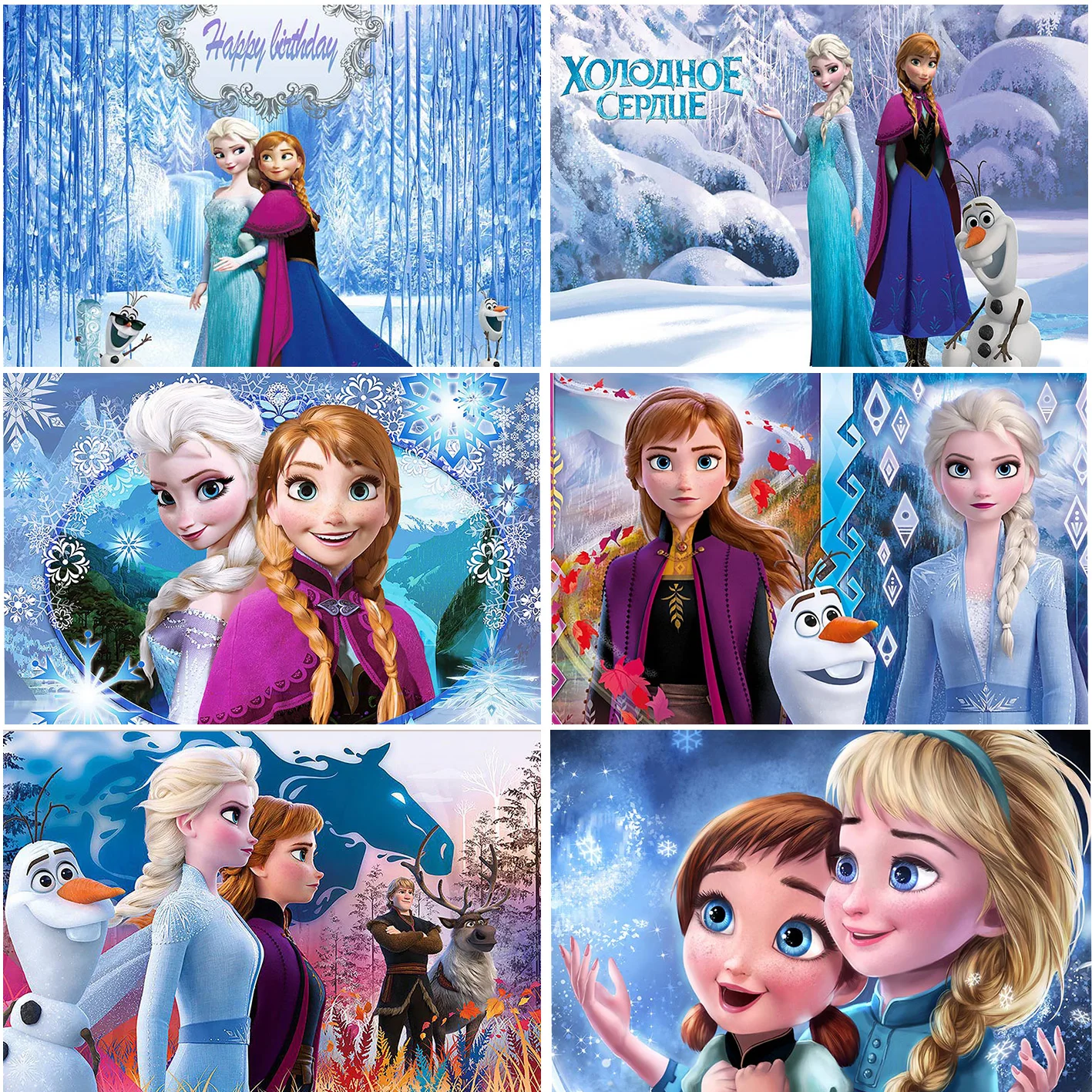 

Disney Elsa Backdrop Banner for Girl Frozen Elsa Princess Birthday Party Supplies Baby Shower Background Photography Decoration