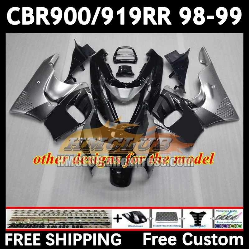 Обтекатели для HONDA CBR 919RR 900RR 919 CBR900 CBR919 RR 98-99 73No.14 900CC CBR900RR 98 матовый репсоль 99 CBR919RR 1998