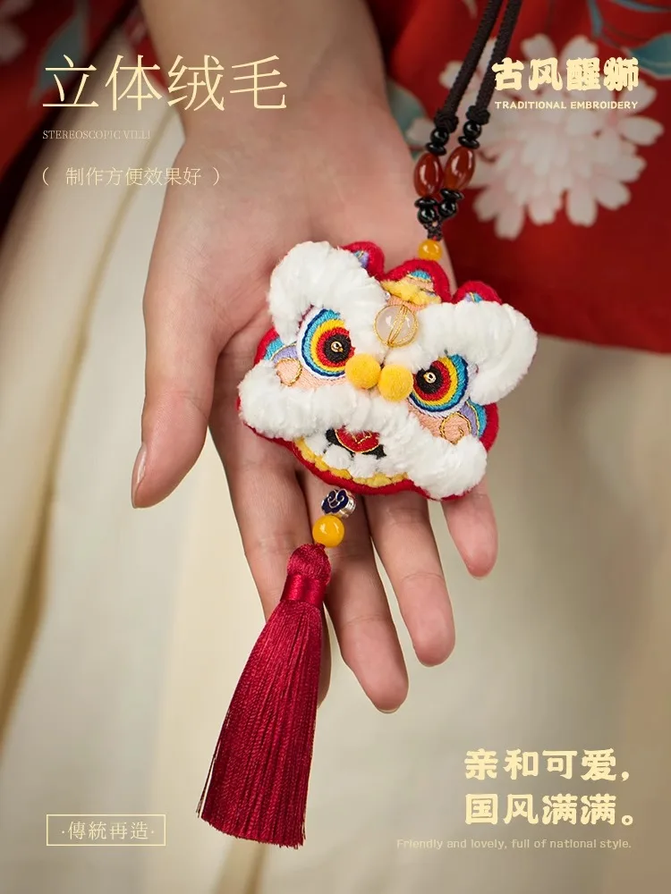 Автомобильный кулон Xingshi защитный талисман вышивка DIY материал брелок ручной