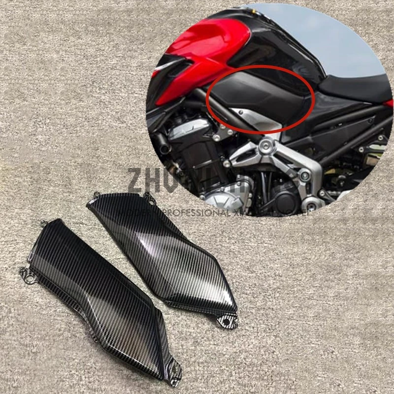 

Carbon fiber paint Fuel tank lower side plate Fairing Fit For Kawasaki Z900 2017 2018 2019-2021