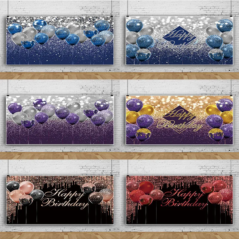 

Детский день рождения украшение синий фиолетовый воздушный шар Babyshower пользовательский фон для Вечерние Декорации для вечеринки Декорации ...