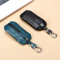 2022 new upgraded leather car key case lychee pattern waterproof zipper suitable for most models portable anti lost