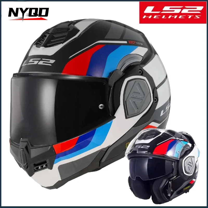 Оригинальные откидные шлемы LS2 FF906 шлем с двойной линзой антибликовый большой