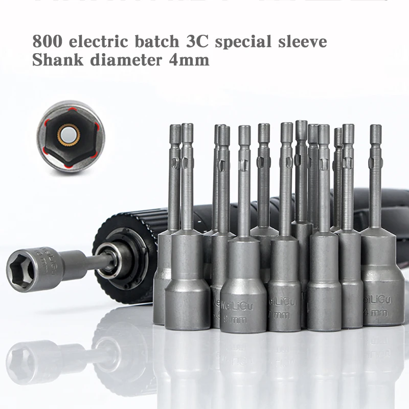 800 4mm Shank Screwdrive Bits Hex Screw Nut Driver Socket Wrench Power Impact Drill Bit Strong Magnetic Tools