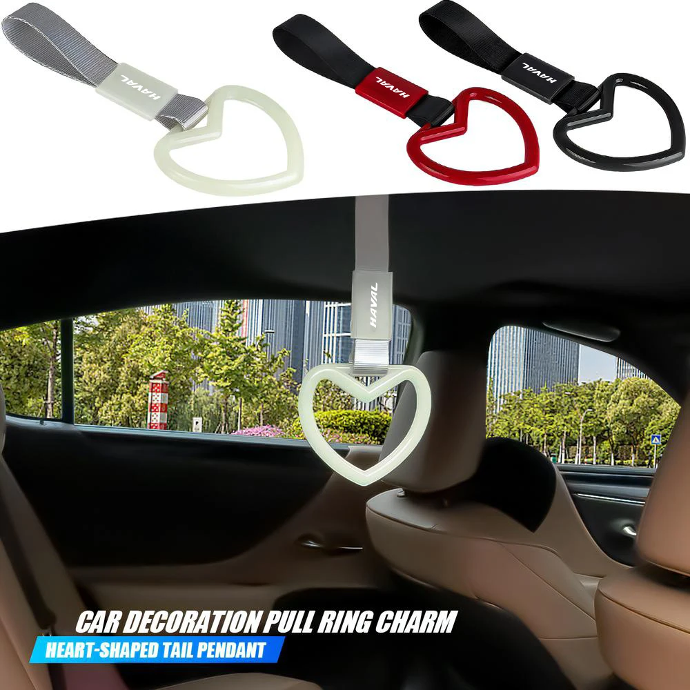 Автомобильный держатель в форме сердца, ручной ремень, задний бампер, подвесной ремень, автомобильные аксессуары для Haval DARGO 2021X-DOG DHT XY Jolion H8