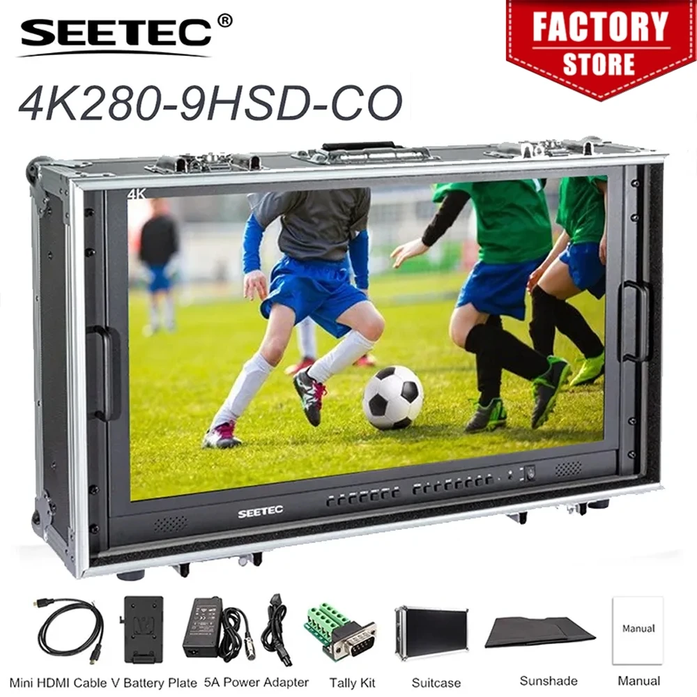 Seetec 4K280-9HSD-CO 28-дюймовый 4K Ultra-HD ретрансляционный режиссерский монитор для видеонаблюдения, мониторинга и съемки фильмов
